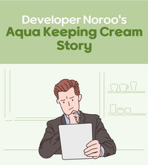 Ongredients Aqua Keeping Cream 50ml