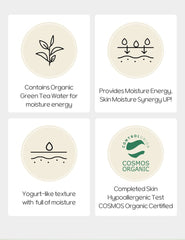 Ongredients Aqua Keeping Cream 50ml