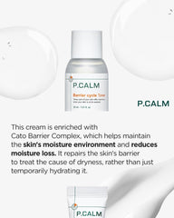 P.CALM Trial Kit - Skincare Essentials 52ml
