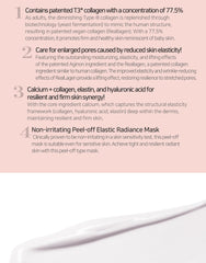 PESTLO Baby Collagen Glow Mask 70ml