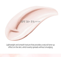 PESTLO Saferecipe Niamin C Tone-Up Sun SPF50+ PA++++ 50ml
