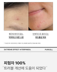 PURCELL Extreme Effect 4-Terpineol 10ml