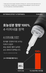 PURCELL Extreme Effect 4-Terpineol 10ml