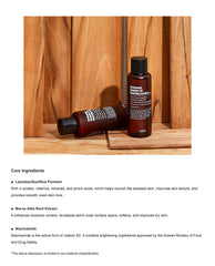 PURITO Fermented Complex 94 Boosting Essence 150ml