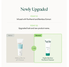 PURITO Mighty Bamboo Panthenol Cleanser 150ml