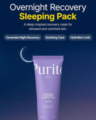 Purito Seoul Luminous Ceramide Sleeping Pack 100ml