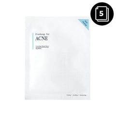 Pyunkang Yul ACNE Dressing Mask Pack 5 masks