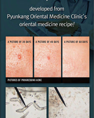 Pyunkang Yul ACNE Facial Cleanser 120ml