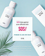 Pyunkang Yul ACNE Toner 150ml