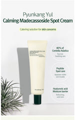 Pyunkang Yul Calming Madecasoside Spot Cream 30ml