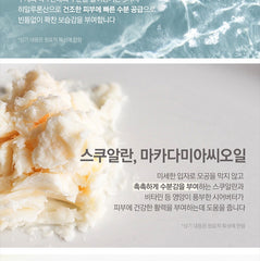 Pyunkang Yul Calming Mask Pack 10 sheets