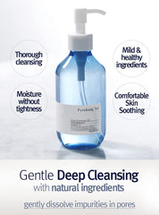 Pyunkang Yul Deep Cleansing Oil 290ml