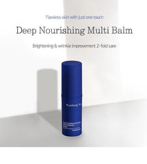 Pyunkang Yul Deep Nourishing Multi Balm 8g