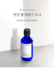 Pyunkang Yul Essence Toner 200ml