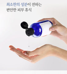 Pyunkang Yul Essence Toner 200ml