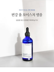 Pyunkang Yul Moisture Ampoule 100ml