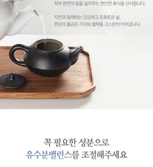 Pyunkang Yul Moisture Ampoule 100ml