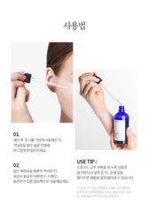 Pyunkang Yul Moisture Ampoule 100ml