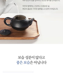 Pyunkang Yul Nutrition Cream 100ml