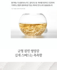 Pyunkang Yul Nutrition Cream 100ml