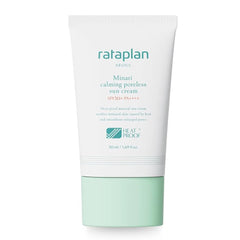RATAPLAN Minari Calming Poreless Sun Cream SPF50+ PA++++ 50ml 