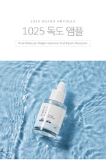Round Lab 1025 Dokdo Ampoule 45g