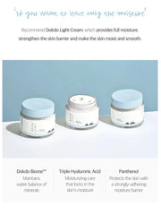 Round Lab 1025 Dokdo Light Cream 80ml