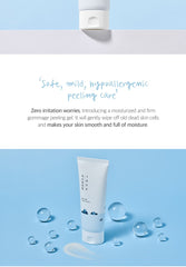Round Lab 1025 Dokdo Peeling Gel 120ml
