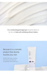 Round Lab 1025 Dokdo Peeling Gel 120ml