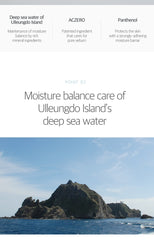 Round Lab 1025 Dokdo Sunscreen SPF 50+ PA++++ 50ml
