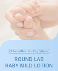 ROUND LAB Baby Mild Lotion 300ml