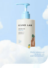 ROUND LAB Baby Mild Lotion 300ml