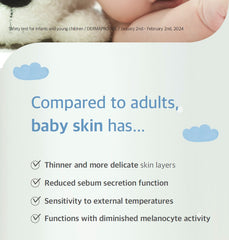 ROUND LAB Baby Mild Lotion 300ml