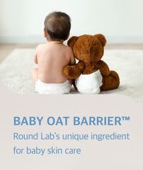 ROUND LAB Baby Mild Lotion 300ml