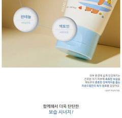 ROUND LAB Baby Mild Sunscreen 60ml