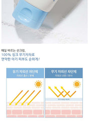 ROUND LAB Baby Mild Sunscreen 60ml