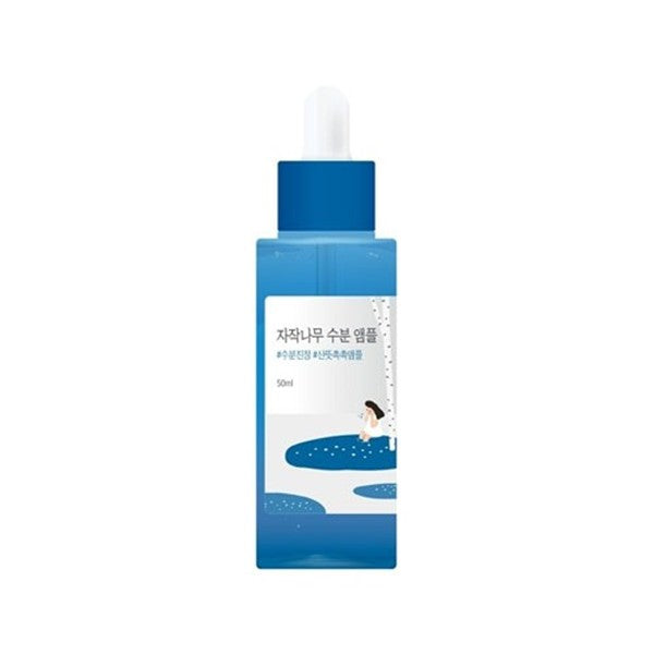ROUND LAB Birch Juice Ampoule 50ml