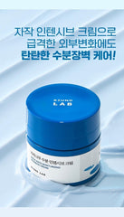 ROUND LAB Birch Juice Moisturizing Intensive Cream 50ml