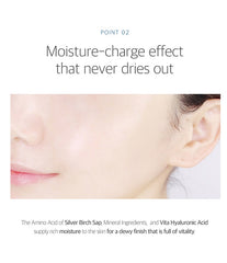 ROUND LAB Birch Juice Moisturizing Mask Sheet 10 sheets