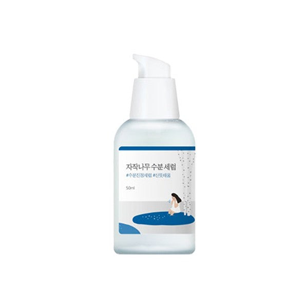 ROUND LAB Birch Juice Moisturizing Serum 50ml