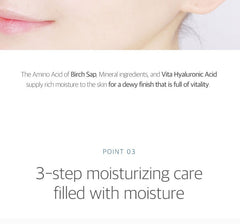 ROUND LAB Birch Juice Moisturizing Serum 50ml