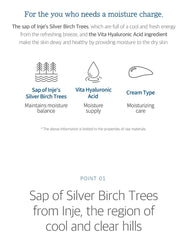ROUND LAB Birch Juice Wash Off Pack 80ml