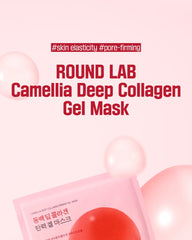 ROUND LAB Camellia Deep Collagen Firming Gel Mask 4ea
