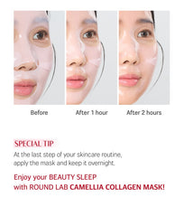ROUND LAB Camellia Deep Collagen Firming Gel Mask 4ea