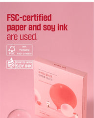 ROUND LAB Camellia Deep Collagen Firming Gel Mask 4ea