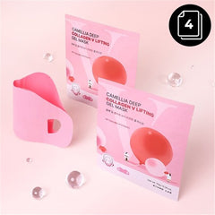 ROUND LAB Camellia Deep Collagen V Lifting Gel Mask (4 sheets)