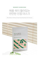 ROUND LAB Mugwort Calming Mask Sheet (10 Sheets)