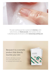 ROUND LAB Mugwort Calming Mask Sheet (10 Sheets)