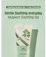 ROUND LAB Mugwort Calming Soothing Gel 150ml