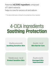 ROUND LAB Mugwort Calming Soothing Gel 150ml